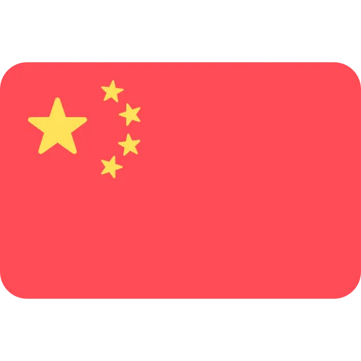 Image showing China